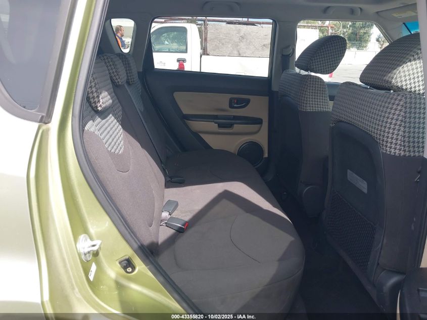 2010 Kia Soul ! VIN: KNDJT2A20A7177647 Lot: 43355820