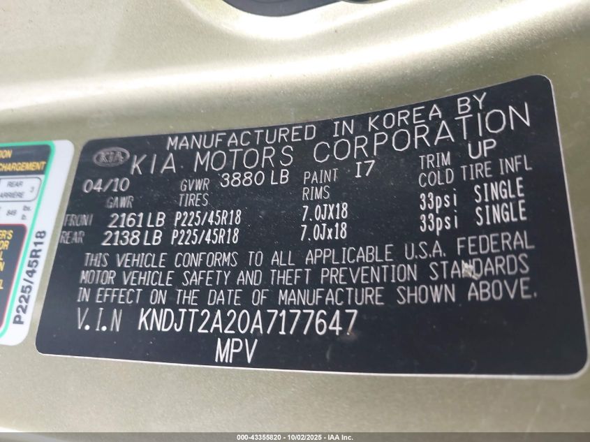 2010 Kia Soul ! VIN: KNDJT2A20A7177647 Lot: 43355820