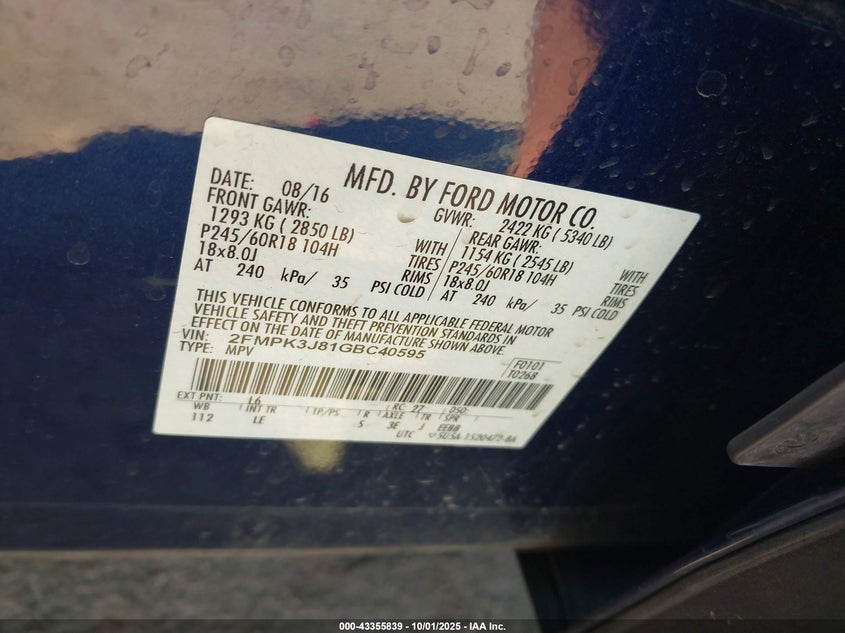 2016 FORD EDGE SEL - 2FMPK3J81GBC40595