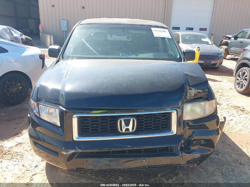 2008 Honda Ridgeline Rtx VIN: 2HJYK16338H518904 Lot: 43355882