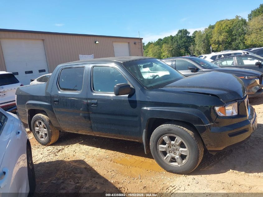 2008 Honda Ridgeline Rtx VIN: 2HJYK16338H518904 Lot: 43355882