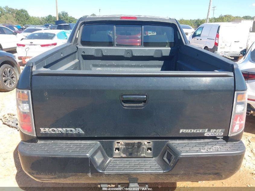 2008 Honda Ridgeline Rtx VIN: 2HJYK16338H518904 Lot: 43355882