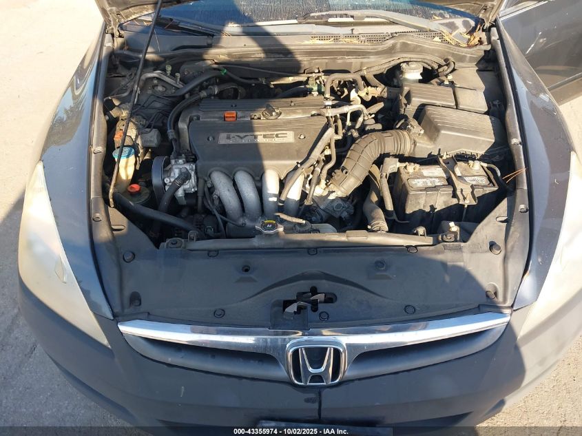2007 Honda Accord 2.4 Se VIN: 1HGCM56357A194143 Lot: 43355974