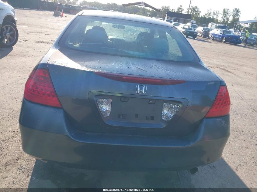 2007 Honda Accord 2.4 Se VIN: 1HGCM56357A194143 Lot: 43355974