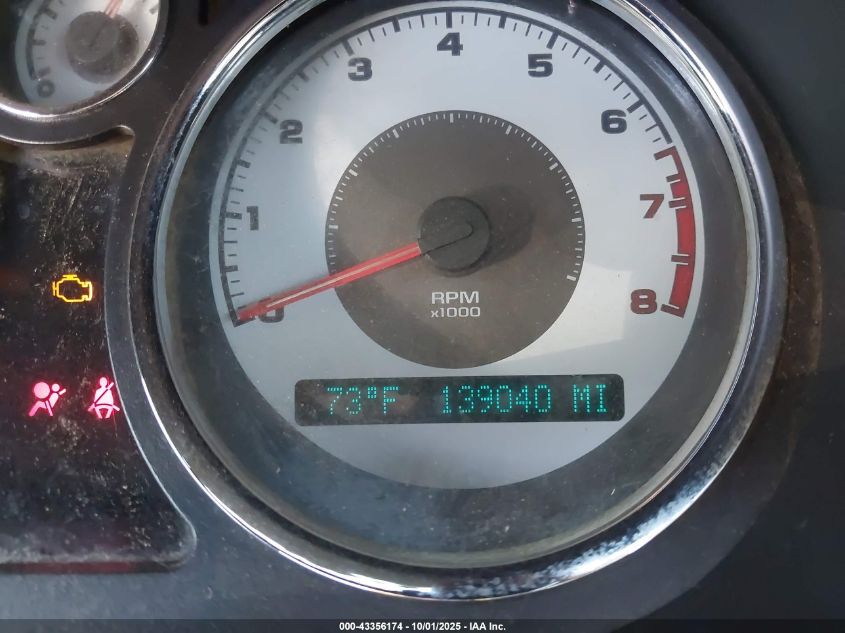 2006 Chevrolet Cobalt Lt VIN: 1G1AL18F267659121 Lot: 43356174