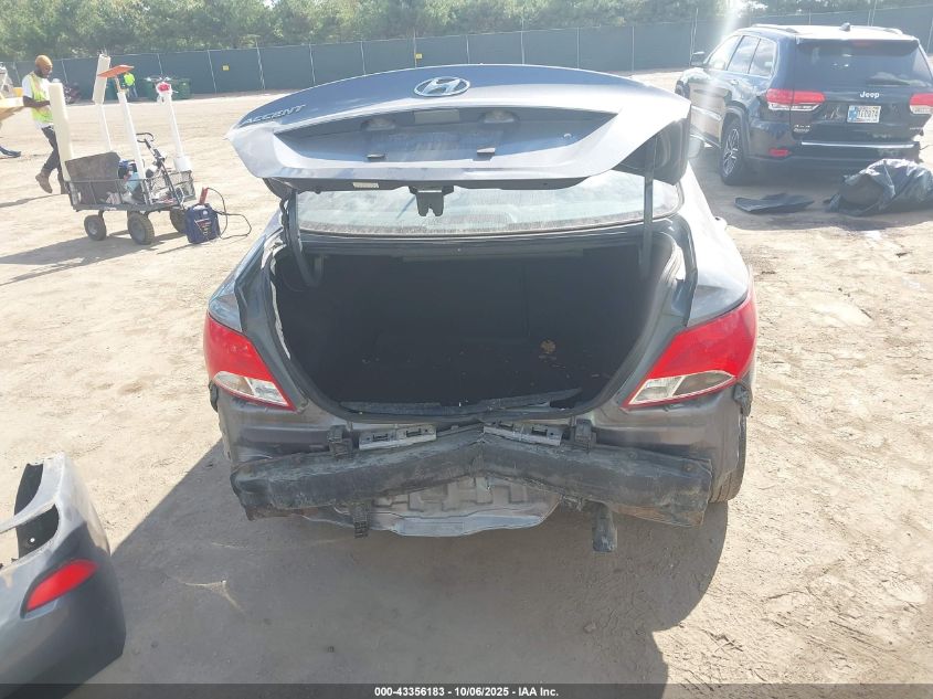 2017 Hyundai Accent Se VIN: KMHCT4AE0HU219904 Lot: 43356183