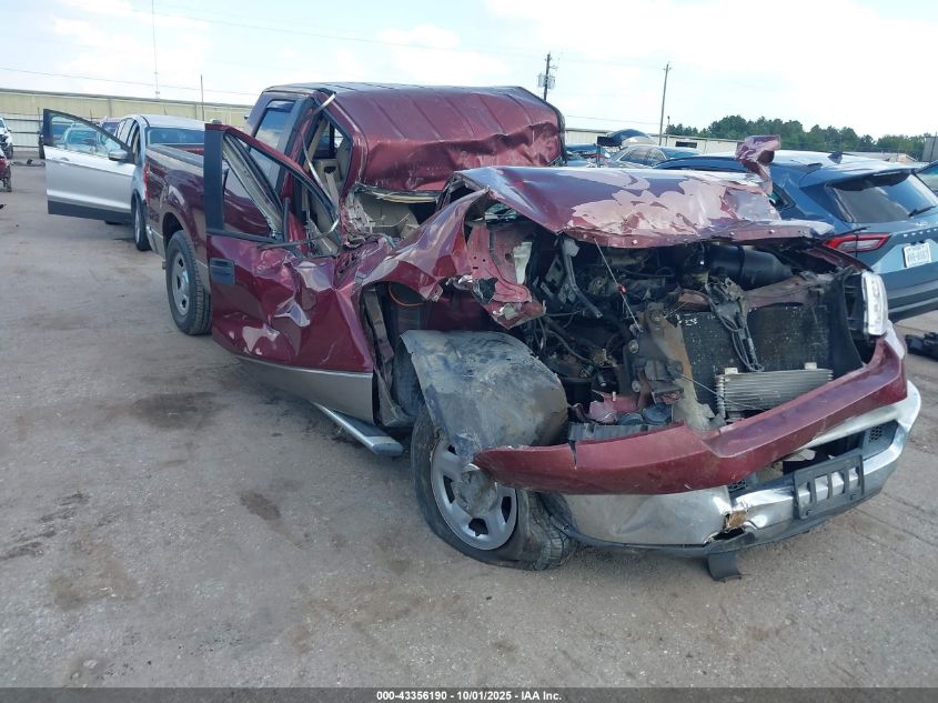 2005 Ford F-150 Stx/Xl/Xlt