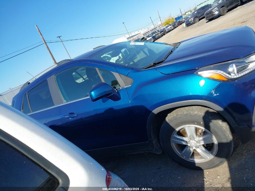 2020 Chevrolet Trax Awd Lt VIN: 3GNCJPSB2LL206789 Lot: 43356219