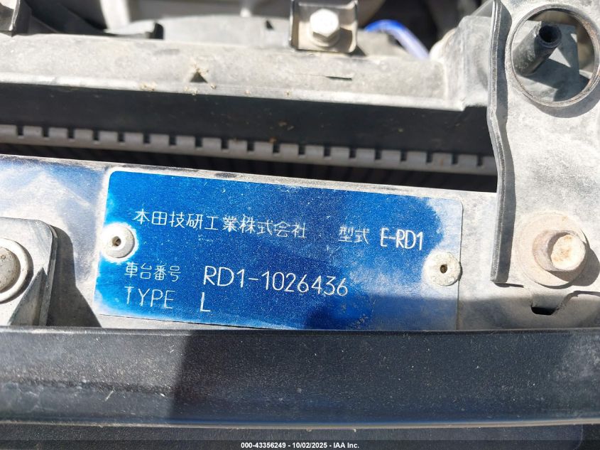 1996 Honda Cr-V Automatic W/Abs VIN: RD11026436 Lot: 43356249