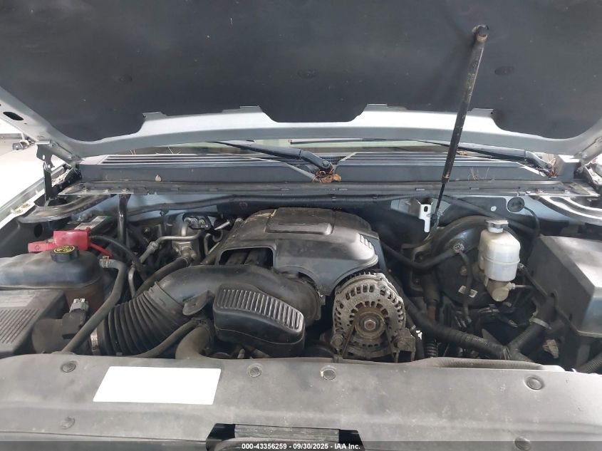 2013 Chevrolet Suburban 1500 Lt VIN: 1GNSKJE77DR192380 Lot: 43356259