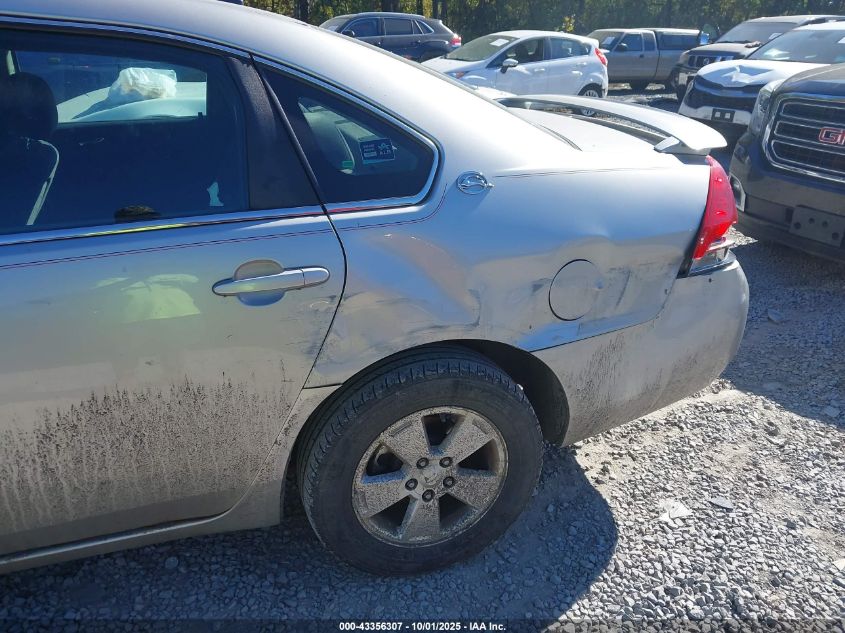 2008 Chevrolet Impala Lt VIN: 2G1WT58N581363093 Lot: 43356307