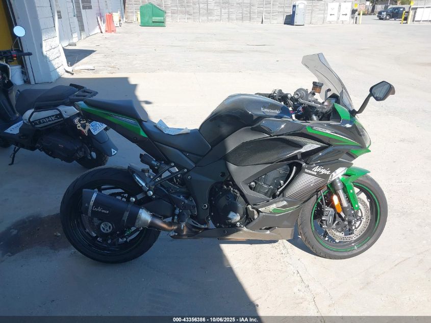 2023 Kawasaki Zx1002 K VIN: JKBZXVK13PA035115 Lot: 43356386