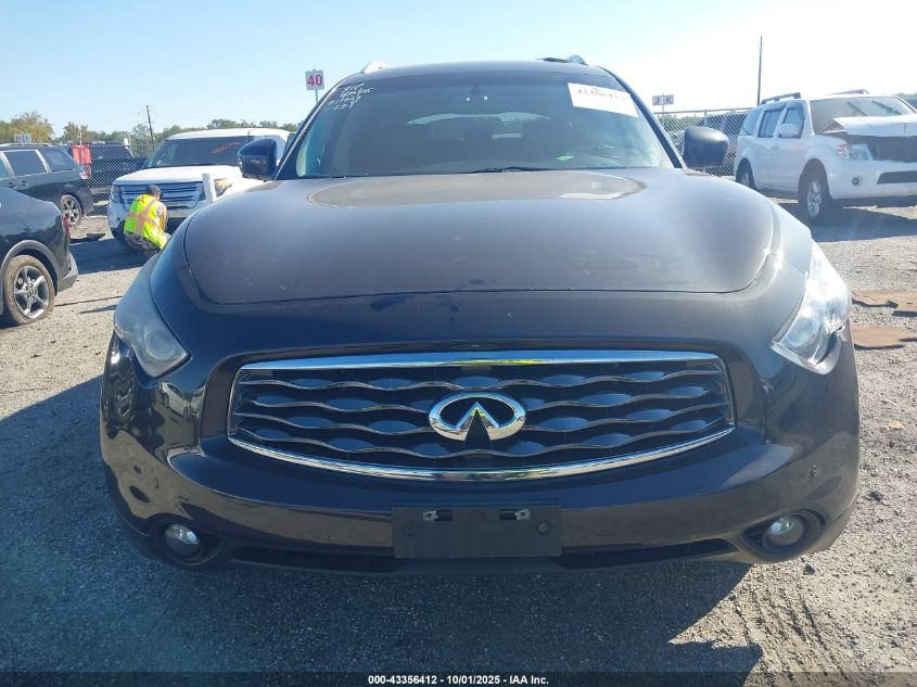 2011 Infiniti Fx35 VIN: JN8AS1MW2BM730799 Lot: 43356412