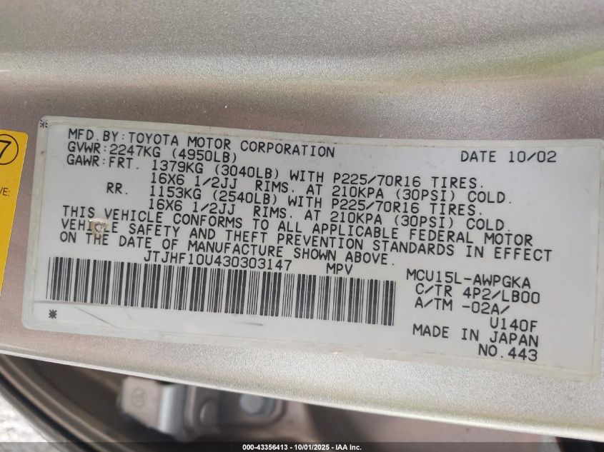 2003 Lexus Rx 300 VIN: JTJHF10U430303147 Lot: 43356413