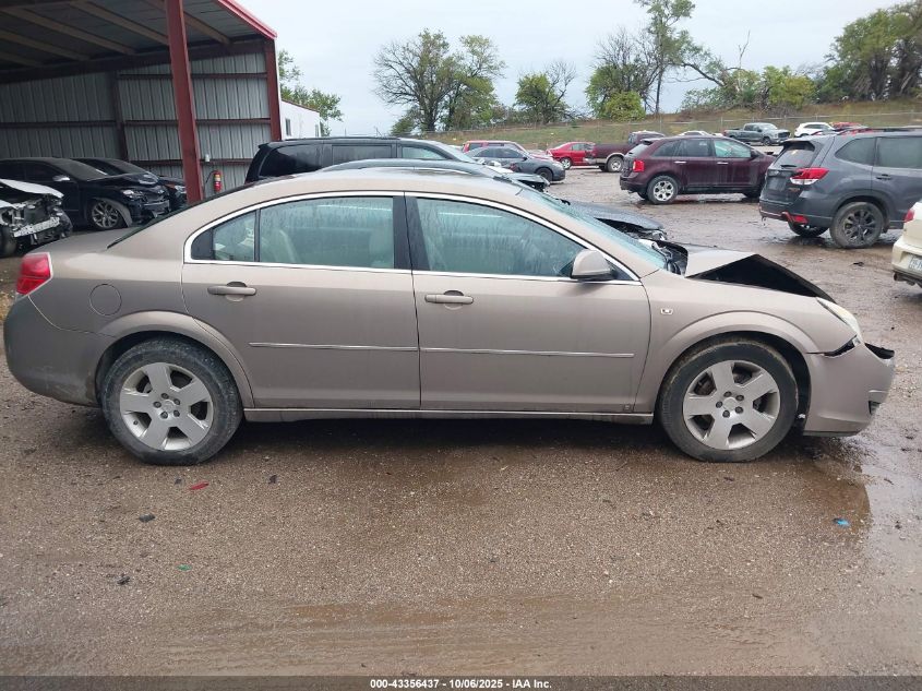 2008 Saturn Aura Xe VIN: 1G8ZS57N18F242010 Lot: 43356437