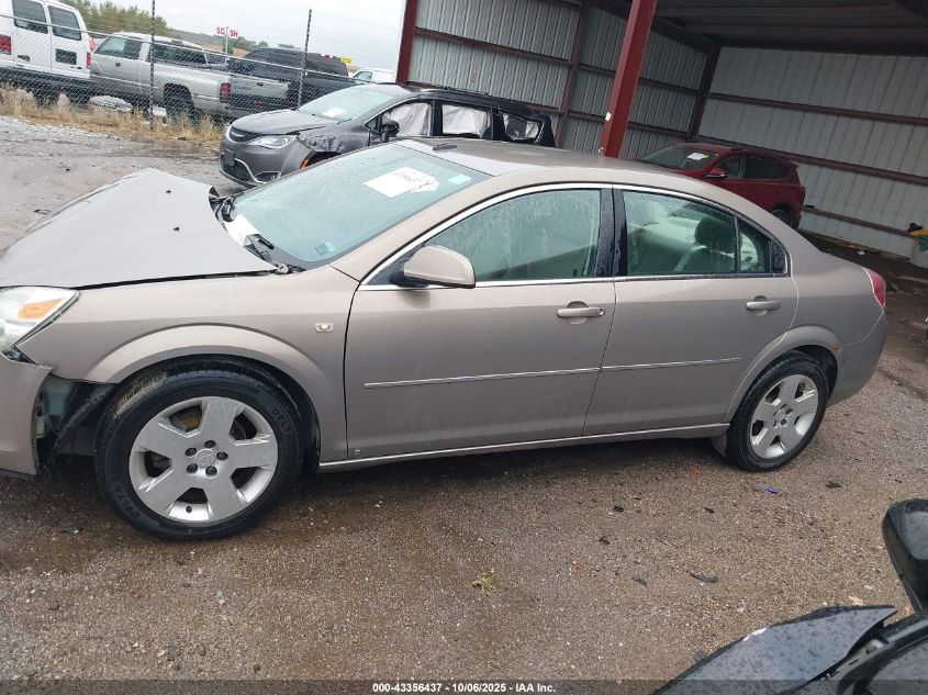 2008 Saturn Aura Xe VIN: 1G8ZS57N18F242010 Lot: 43356437