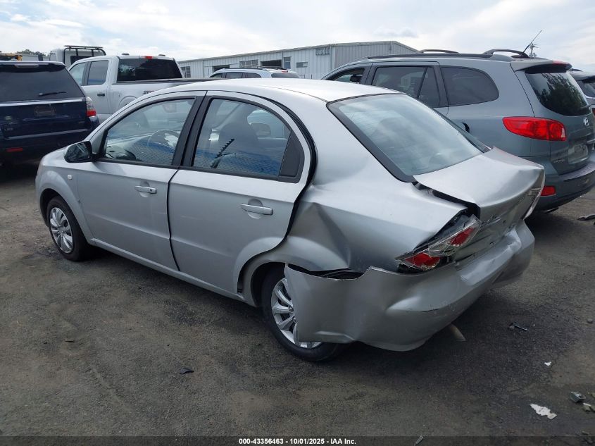 2007 Chevrolet Aveo Ls VIN: KL1TD56617B175860 Lot: 43356463