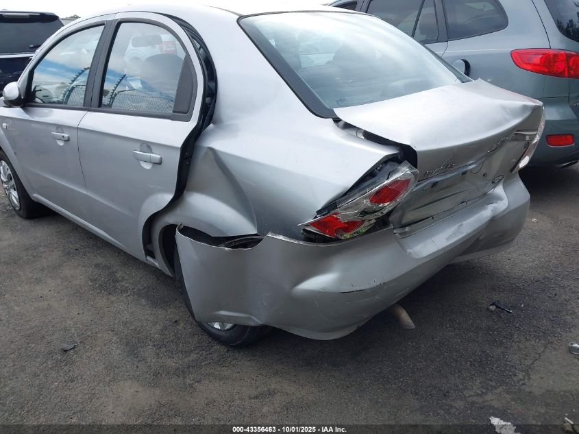 2007 Chevrolet Aveo Ls VIN: KL1TD56617B175860 Lot: 43356463