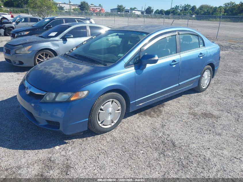 2009 Honda Civic Hybrid VIN: JHMFA36259S001274 Lot: 43356538
