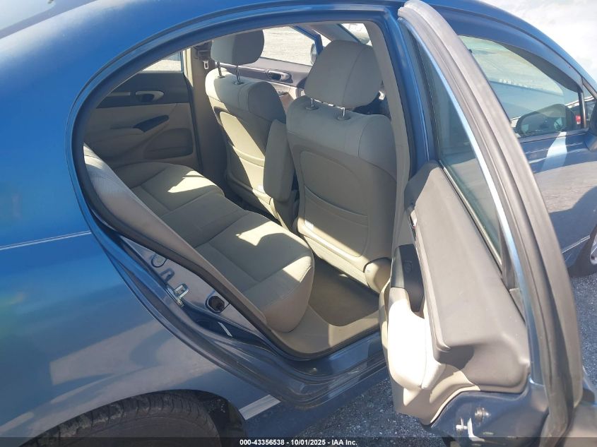 2009 Honda Civic Hybrid VIN: JHMFA36259S001274 Lot: 43356538