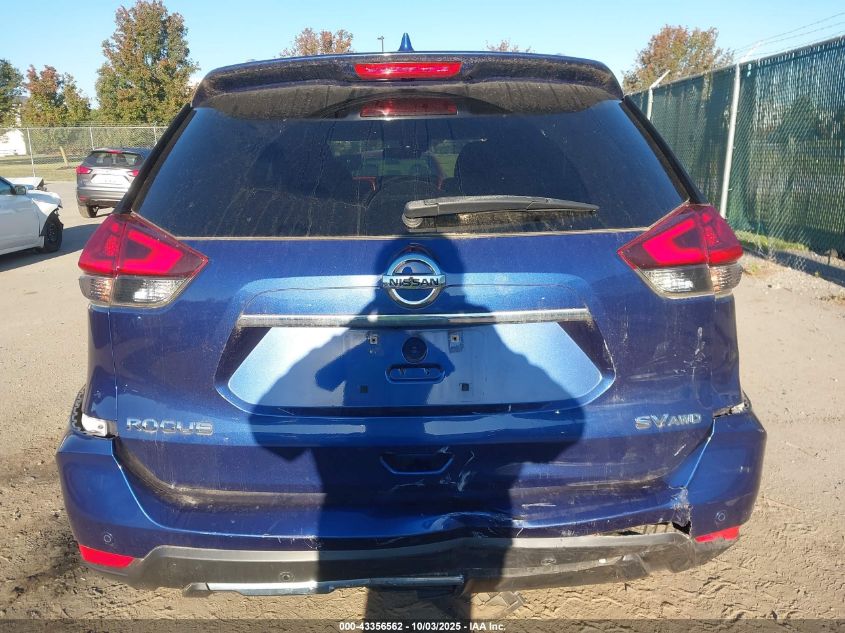 2019 Nissan Rogue S/Sl/Sv VIN: 5N1AT2MV8KC765984 Lot: 43356562