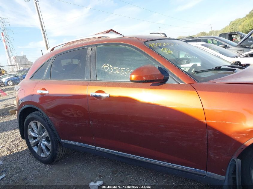 2008 Infiniti Fx35 VIN: JNRAS08W88X209531 Lot: 43356574