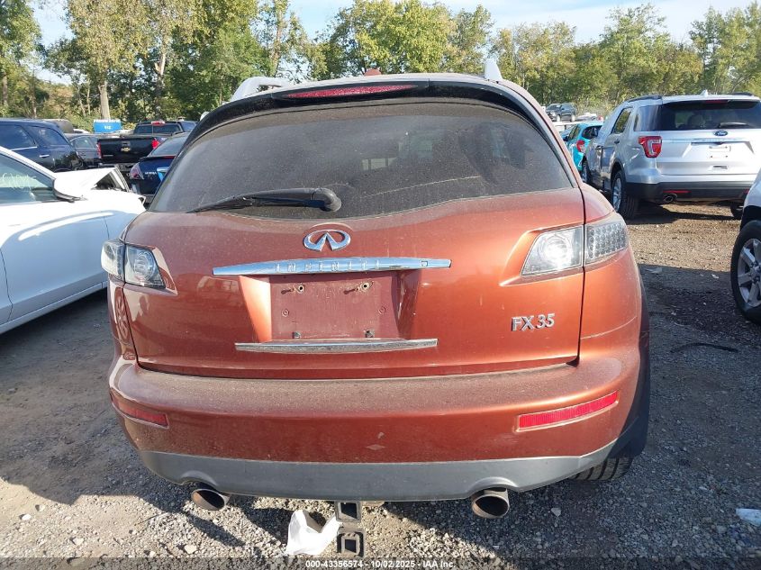 2008 Infiniti Fx35 VIN: JNRAS08W88X209531 Lot: 43356574