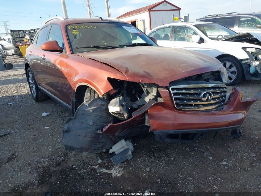 2008 Infiniti Fx35 VIN: JNRAS08W88X209531 Lot: 43356574