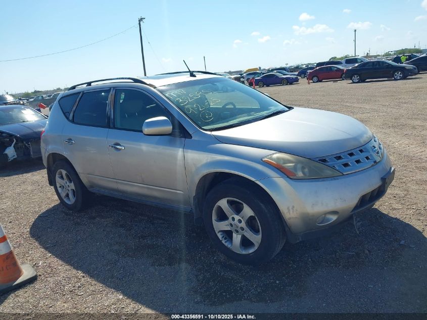 2005 Nissan Murano Sl