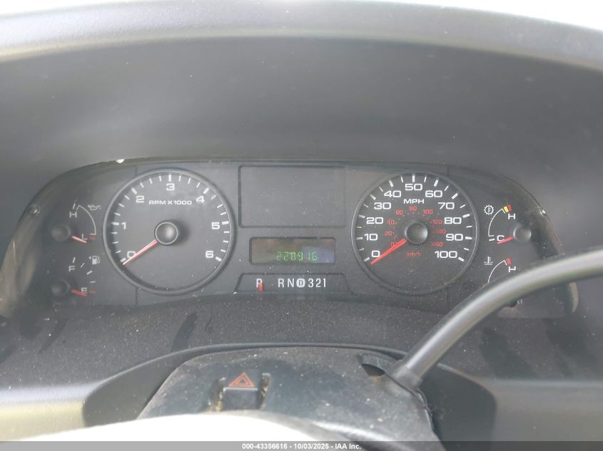 2005 Ford F-250 Xl/Xlt VIN: 1FTNF20515EB82555 Lot: 43356616