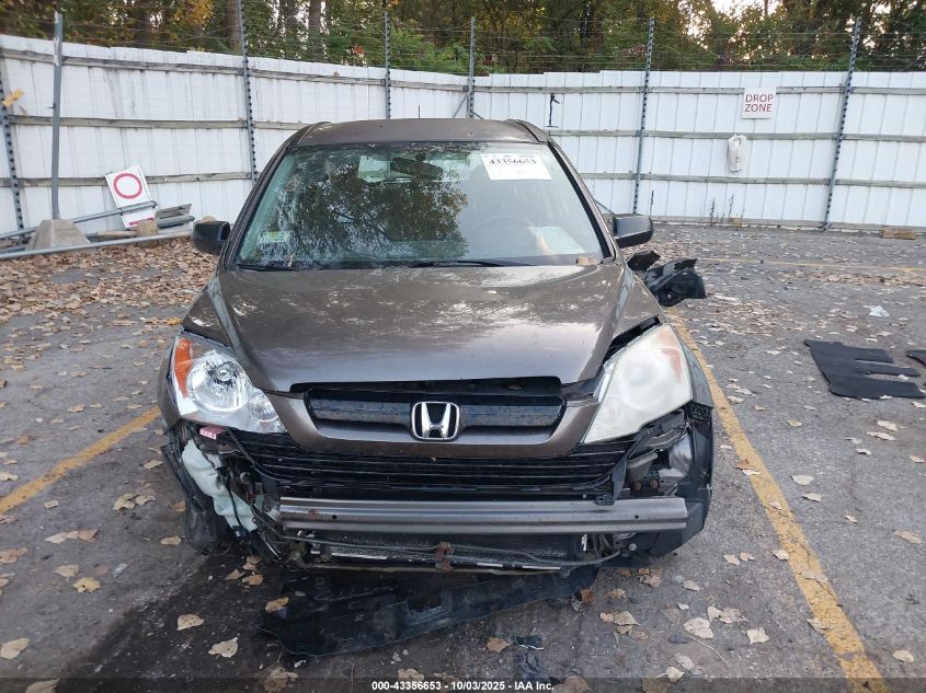 2009 Honda Cr-V Lx VIN: 5J6RE483X9L045838 Lot: 43356653