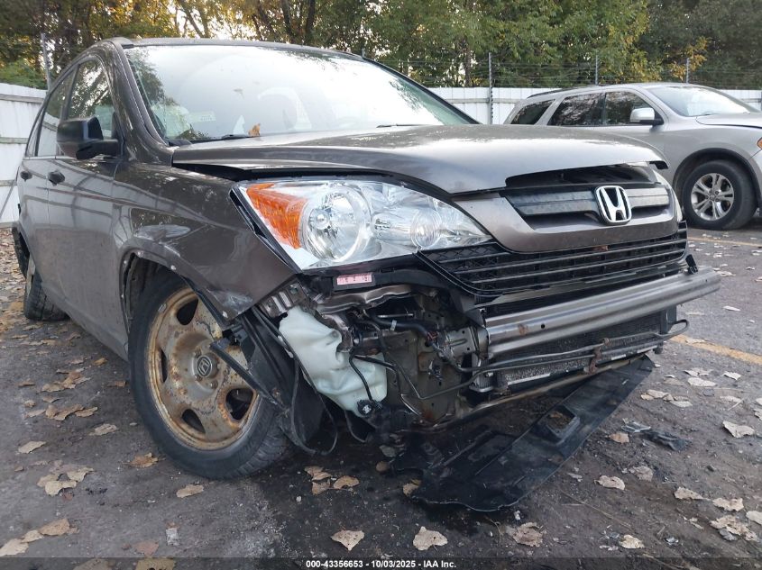 2009 Honda Cr-V Lx VIN: 5J6RE483X9L045838 Lot: 43356653