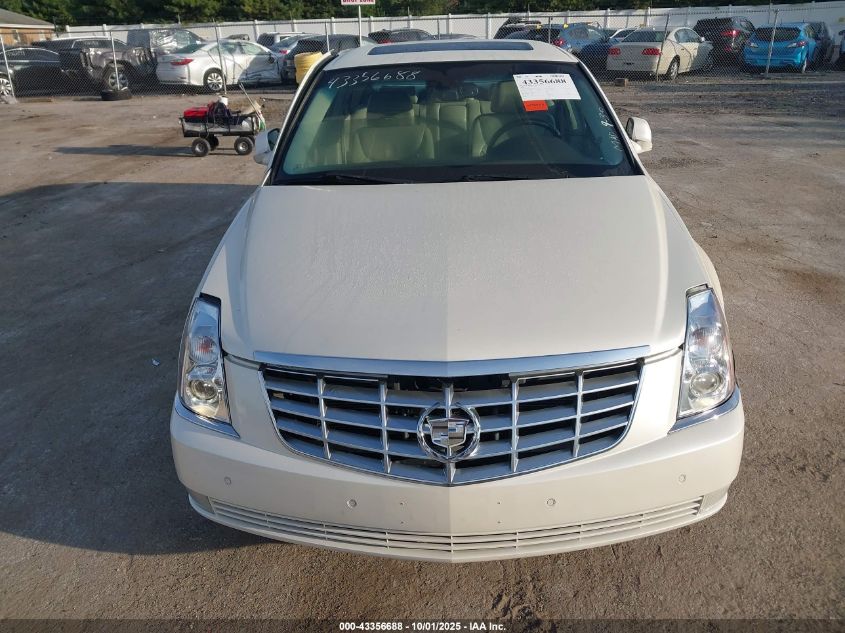 2008 Cadillac Dts 1Se VIN: 1G6KD57928U206961 Lot: 43356688