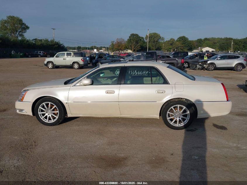 2008 Cadillac Dts 1Se VIN: 1G6KD57928U206961 Lot: 43356688