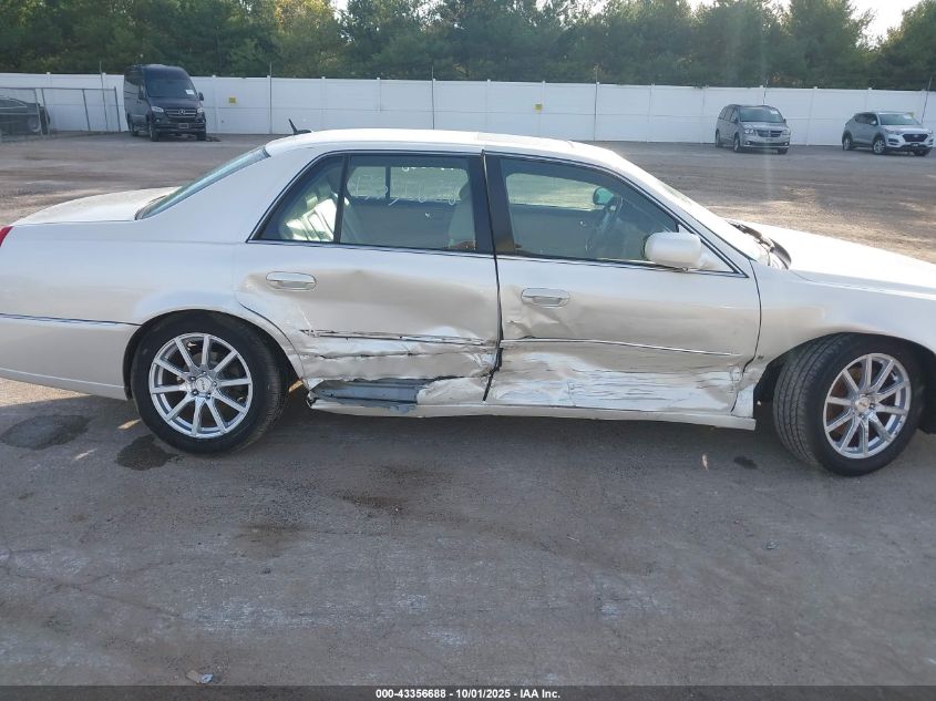 2008 Cadillac Dts 1Se VIN: 1G6KD57928U206961 Lot: 43356688