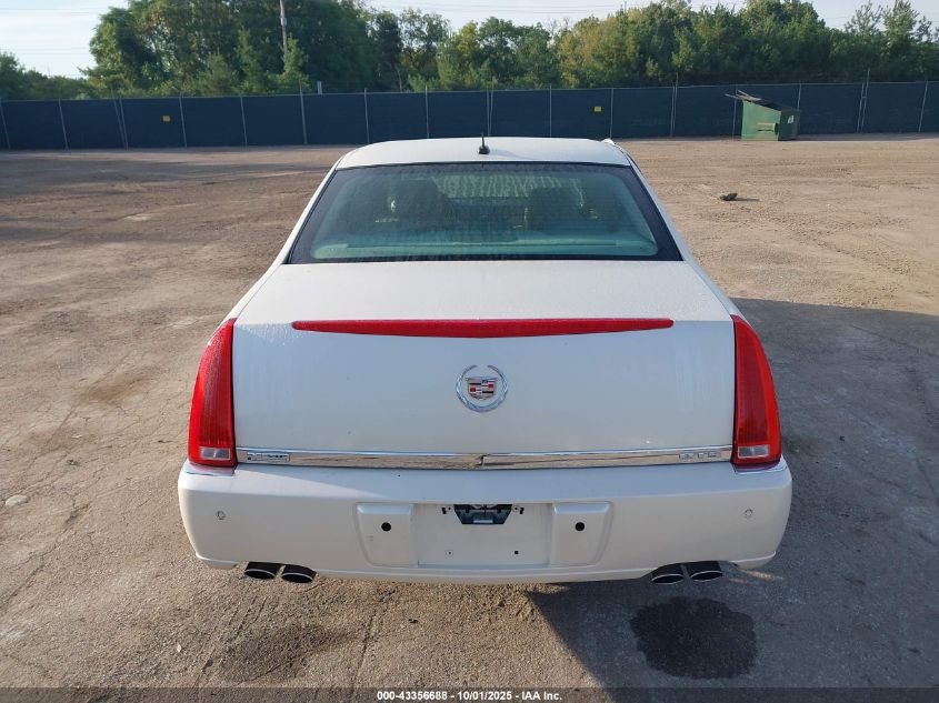 2008 Cadillac Dts 1Se VIN: 1G6KD57928U206961 Lot: 43356688