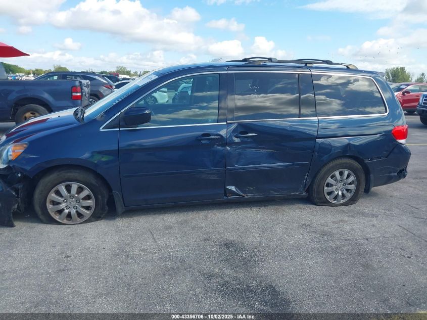 2010 Honda Odyssey Ex VIN: 5FNRL3H42AB04150 Lot: 43356706