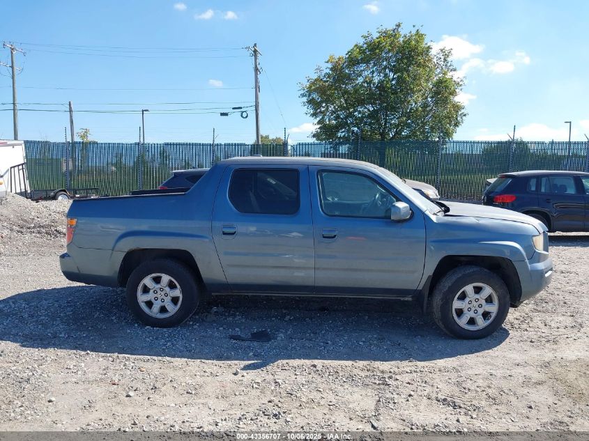 2007 Honda Ridgeline Rtl VIN: 2HJYK16567H550214 Lot: 43356707