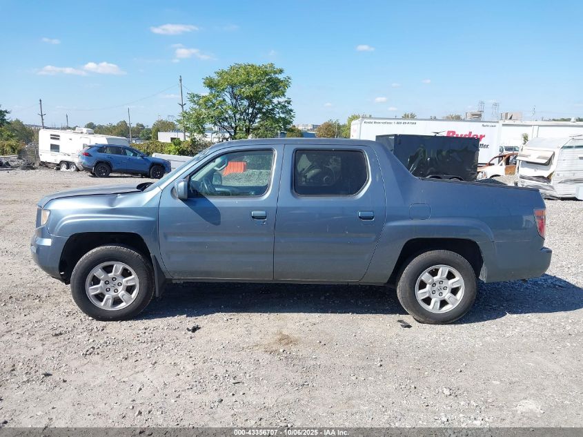 2007 Honda Ridgeline Rtl VIN: 2HJYK16567H550214 Lot: 43356707