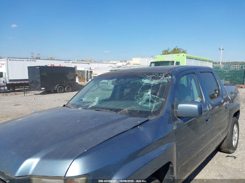2007 Honda Ridgeline Rtl VIN: 2HJYK16567H550214 Lot: 43356707