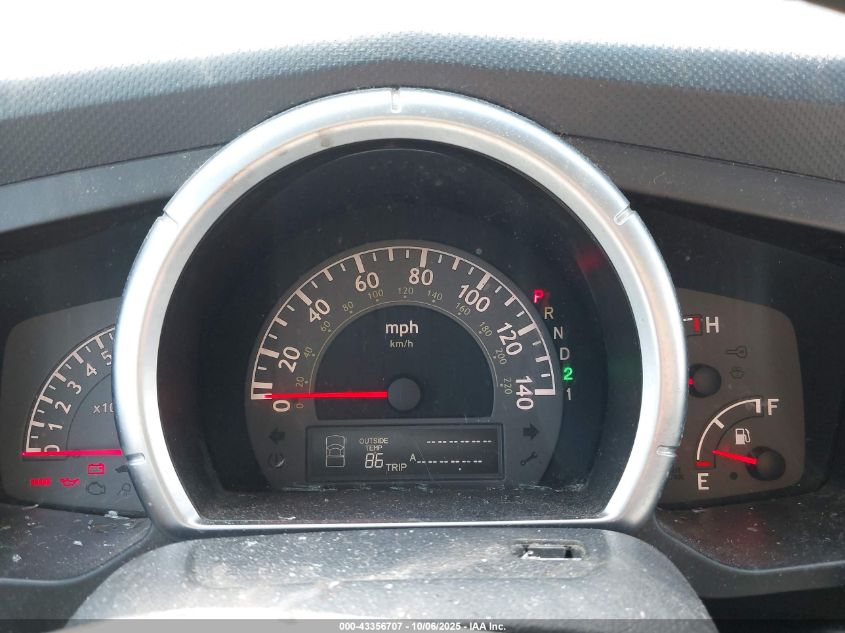 2007 Honda Ridgeline Rtl VIN: 2HJYK16567H550214 Lot: 43356707