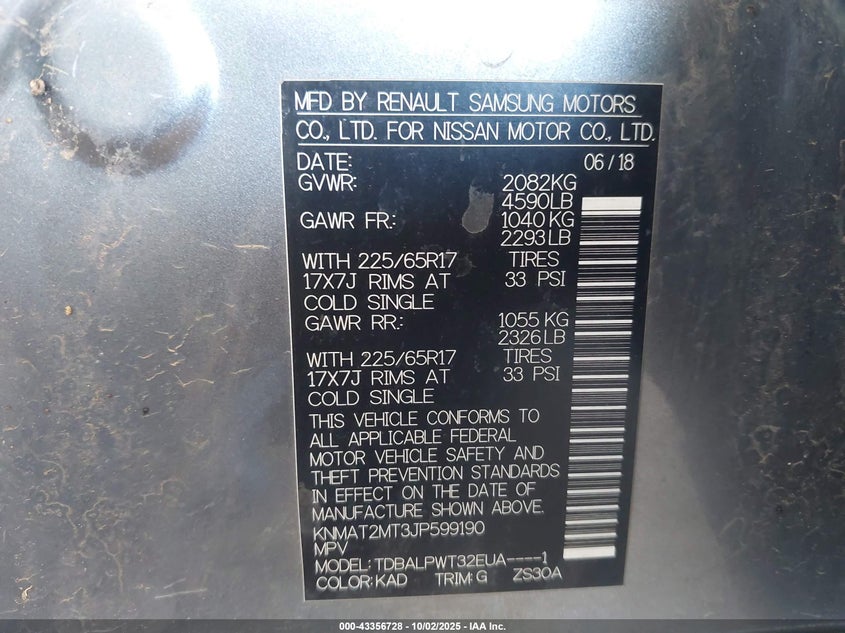 2018 NISSAN ROGUE S - KNMAT2MT3JP599190