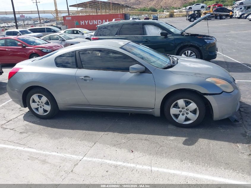 2008 Nissan Altima 2.5 S VIN: 1N4AL24E78C100030 Lot: 43356882