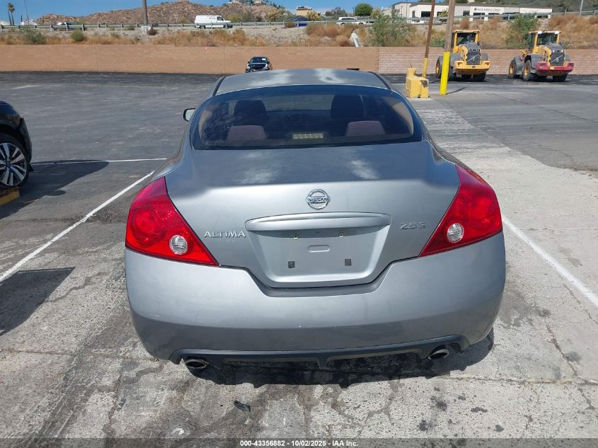 2008 Nissan Altima 2.5 S VIN: 1N4AL24E78C100030 Lot: 43356882