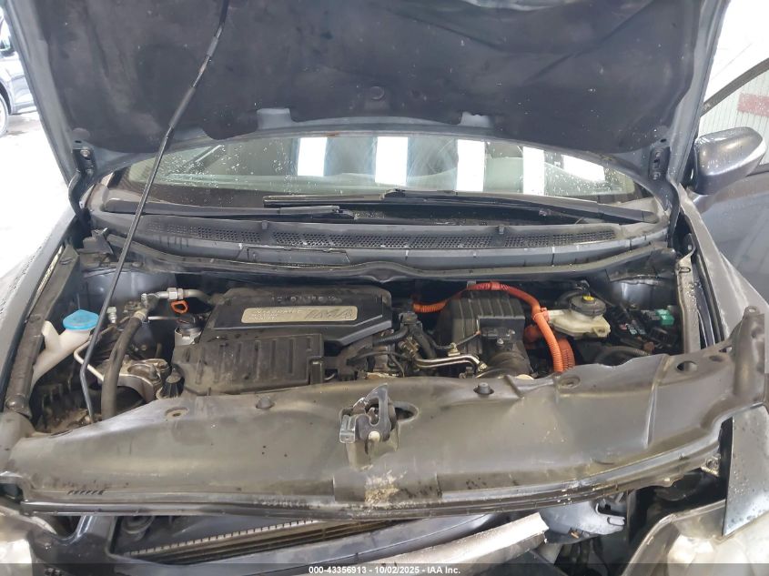 2006 Honda Civic Hybrid VIN: JHMFA36216S023509 Lot: 43356913