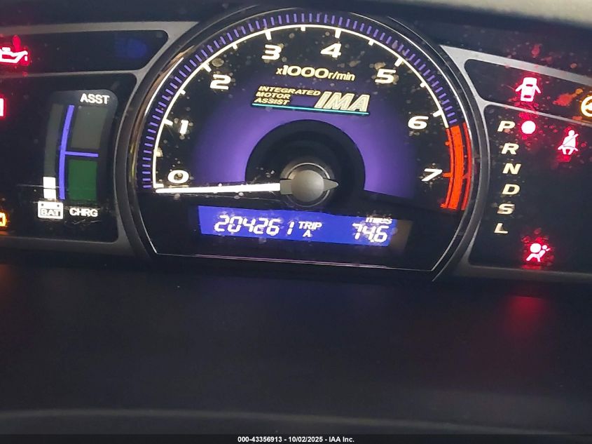 2006 Honda Civic Hybrid VIN: JHMFA36216S023509 Lot: 43356913