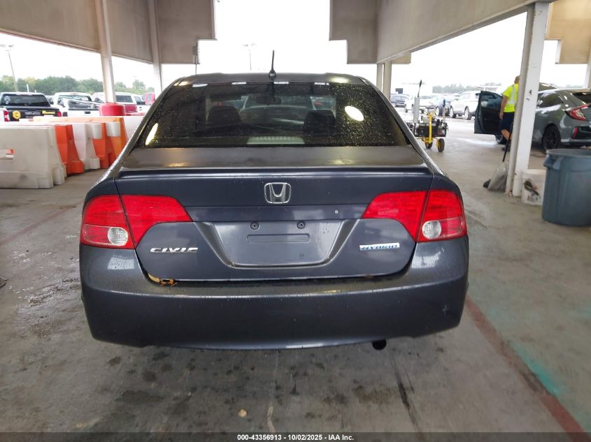 2006 Honda Civic Hybrid VIN: JHMFA36216S023509 Lot: 43356913