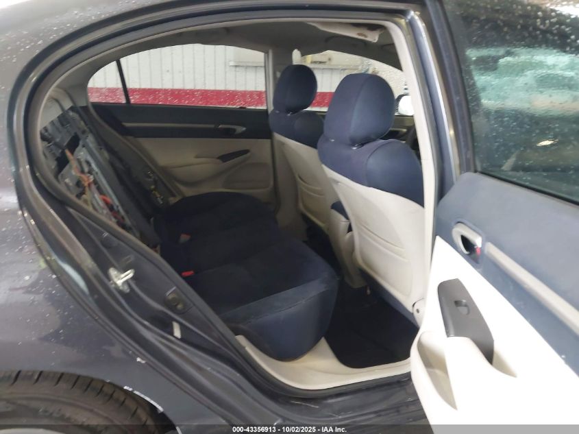 2006 Honda Civic Hybrid VIN: JHMFA36216S023509 Lot: 43356913