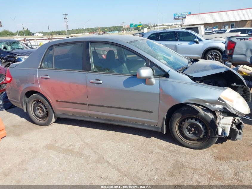 2009 Nissan Versa 1.8S VIN: 3N1BC11E79L417649 Lot: 43357014