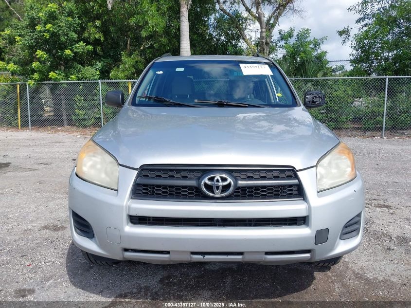 2012 Toyota Rav4 VIN: 2T3KF4DV4CW122932 Lot: 43357127